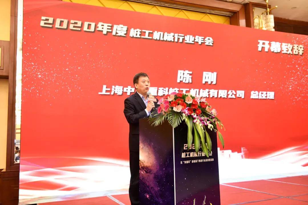 1607301083772784.jpg 微信圖片_20201207083111.jpg