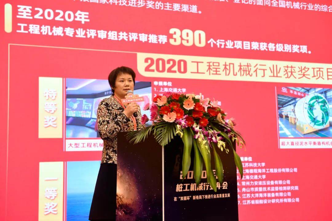 1607301192216046.jpg 微信圖片_20201207083259.jpg