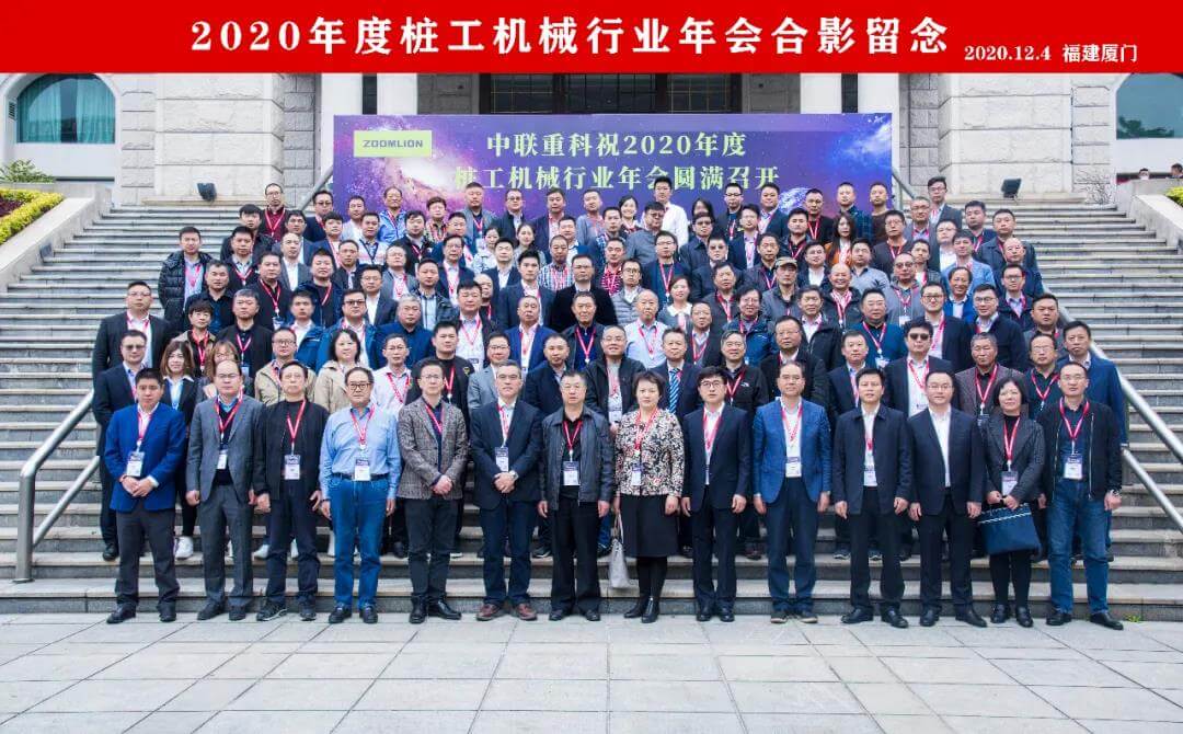1607301840121557.jpg 微信圖片_20201207084345.jpg