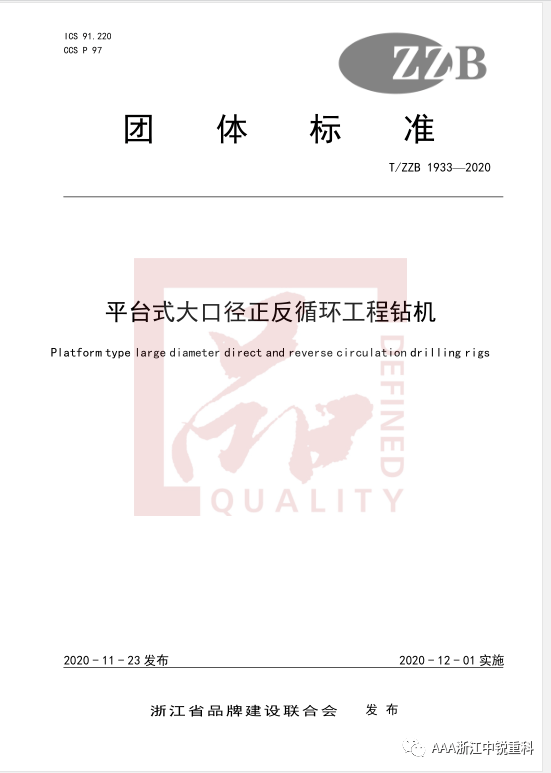 1607663128384994.png gge.png