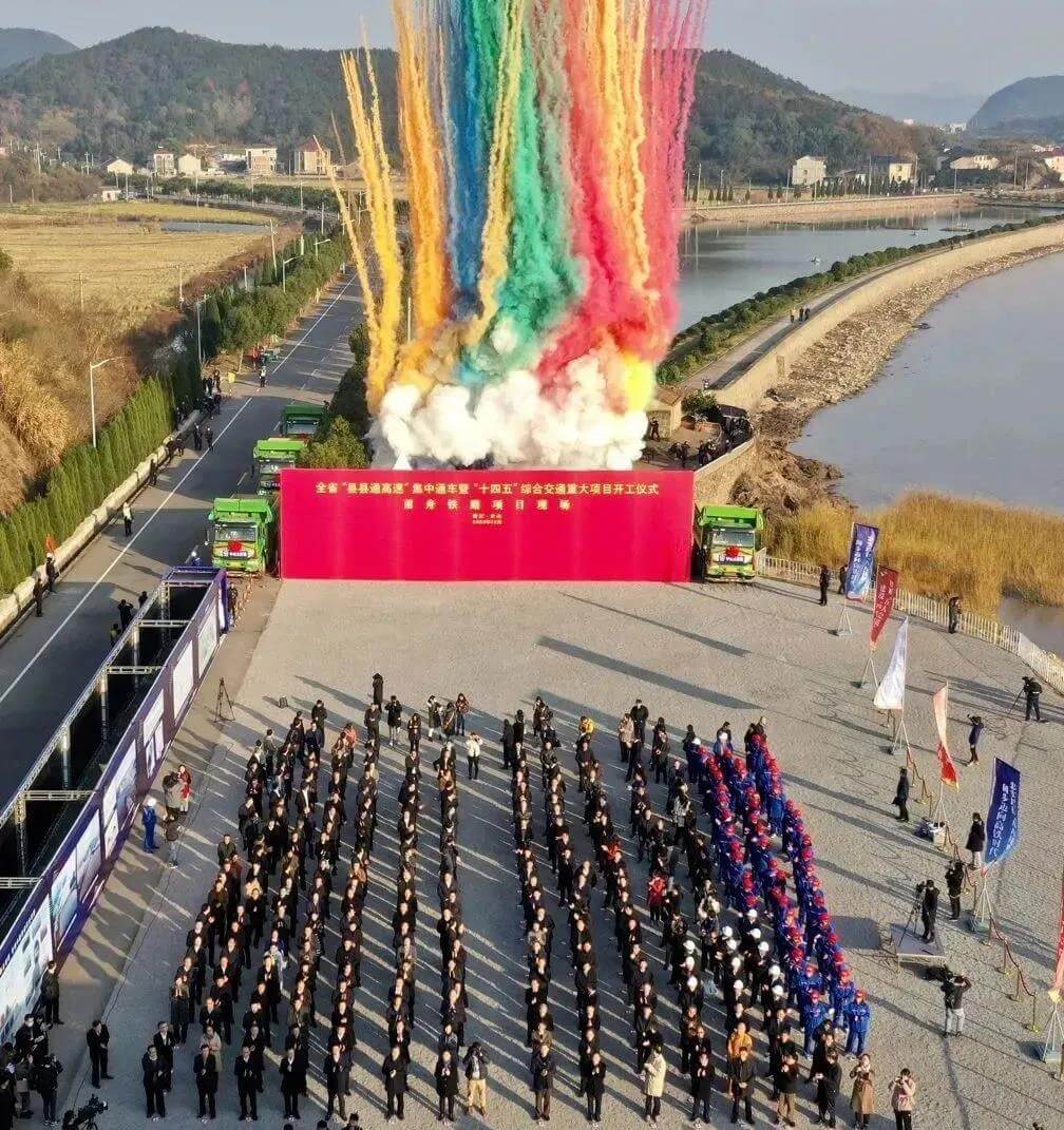 1608881376832779.jpg 微信圖片_20201225152443.jpg