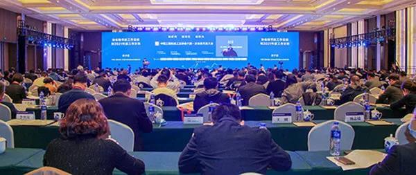 1611801727980380.jpg 微信圖片_20210128104155.jpg