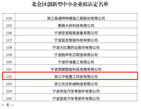 1669772959860455.png 圖片1.png