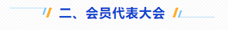 1685600115816426.png 5.png