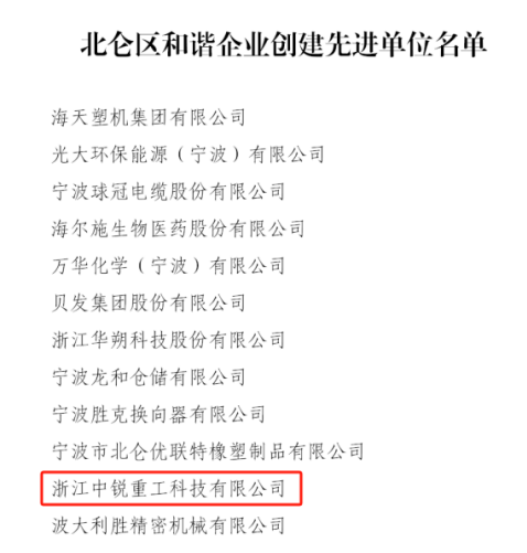 1697070372663582.png 圖片1.png