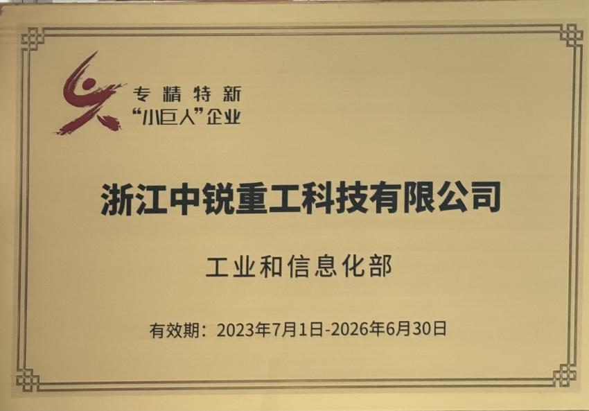 1721985903267775.png 圖片2.png